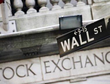 Wall Street: Οριακές διακυμάνσεις στη συνεδρίαση με αποτίμηση της Fed